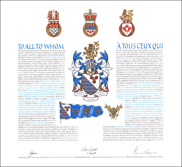 Letters patent granting heraldic emblems to Darah Dilmaghani