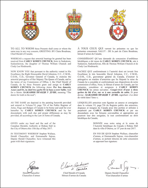 Letters patent granting heraldic emblems to Carly Koren Chunick