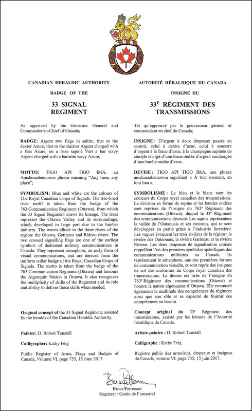 Letters patent approving the Badge of the 33 Signal Regiment