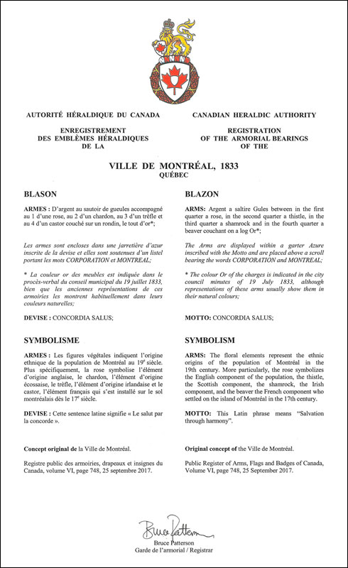 Letters Patent registering the Arms of the Ville de Montréal (1833)