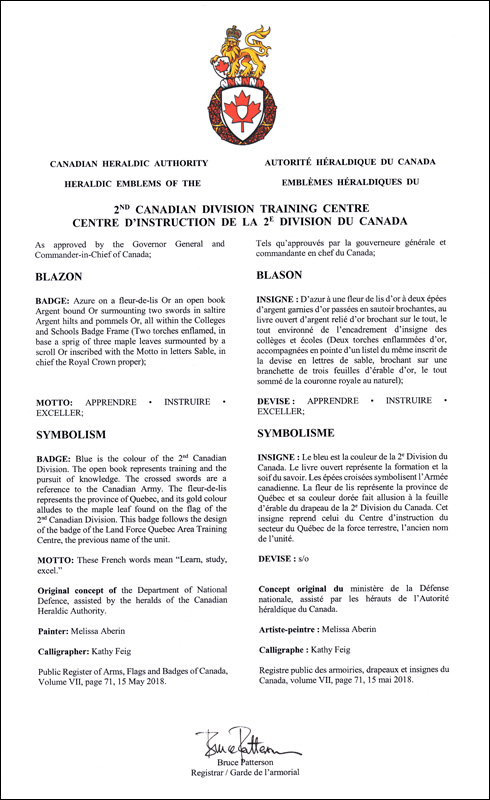 Letters patent approving the heraldic emblems of the 2nd Canadian Division Training Centre