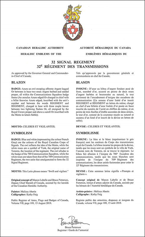 Letters patent approving the heraldic emblems of 32 Signal Regiment