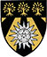 Differenced Arms for Meghan Anne Barker, grandchild of David Farrar