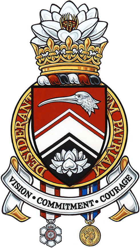 Arms of Nady Ahmed el-Guebaly Arms of Nady Ahmed el-Guebaly