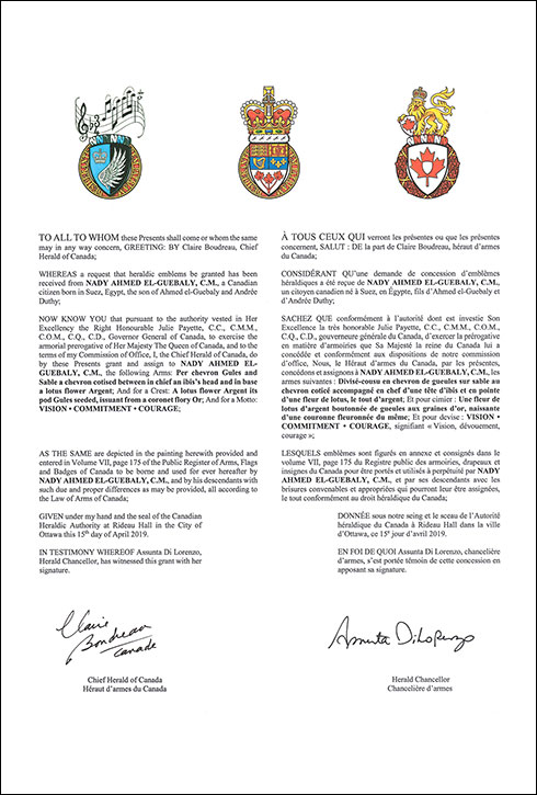 Letters patent granting heraldic emblems to Nady Ahmed el-Guebaly