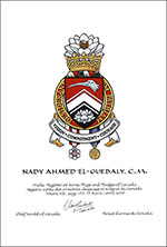 Letters patent granting heraldic emblems to Nady Ahmed el-Guebaly