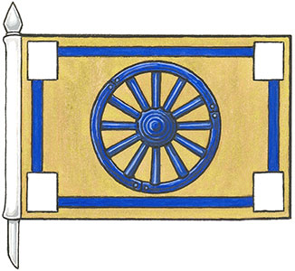Flag of the Town of Cardston Flag of the Town of Cardston