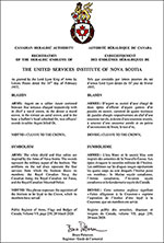 Arms of The United Services Institute of Nova Scotia