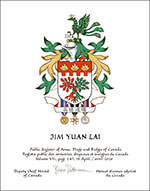 Letters patent granting heraldic emblems to Jim Yuan Lai