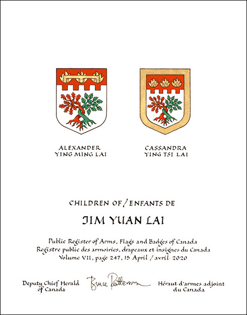 Letters patent granting heraldic emblems to Jim Yuan Lai