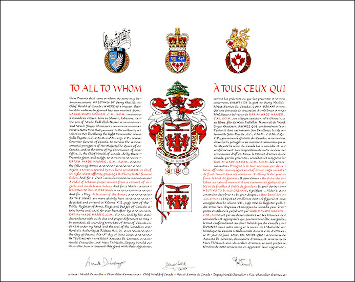 Lettres patentes concédant des emblèmes héraldiques à Karim Wade Nasser