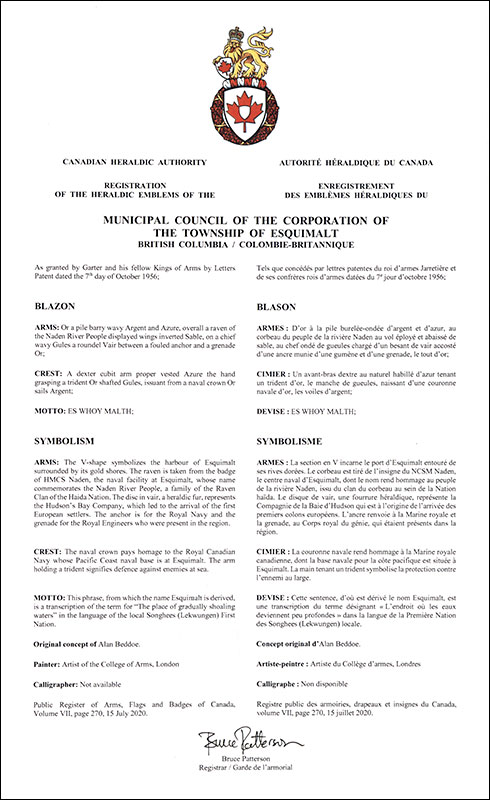 Letters patent registering the heraldic emblems of the Municipal Council of the Corporation of the Township of Esquimalt
