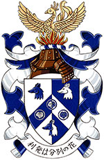 Arms of Alexander Derrick Townson