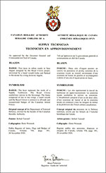 Letters patent approving the heraldic emblems of the Supply Technician of the Royal Canadian Air Force