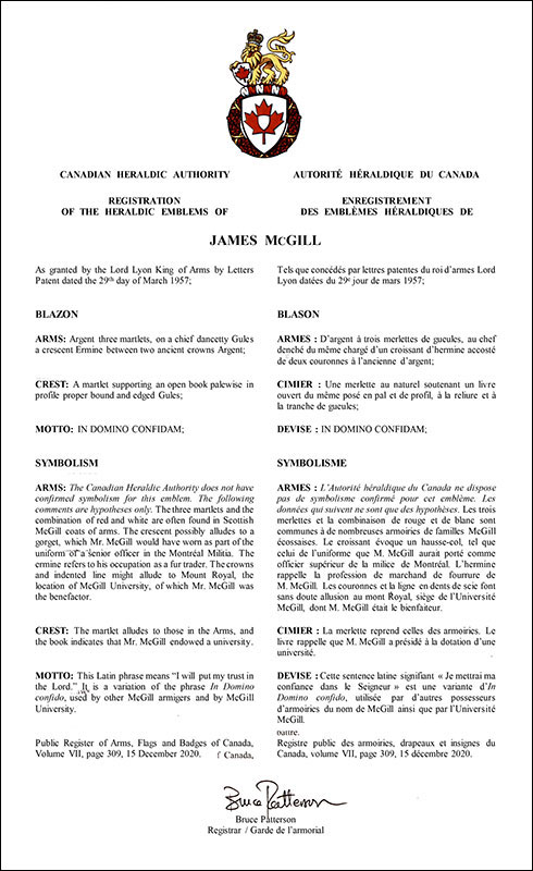 Arms of James McGill Arms of James McGill