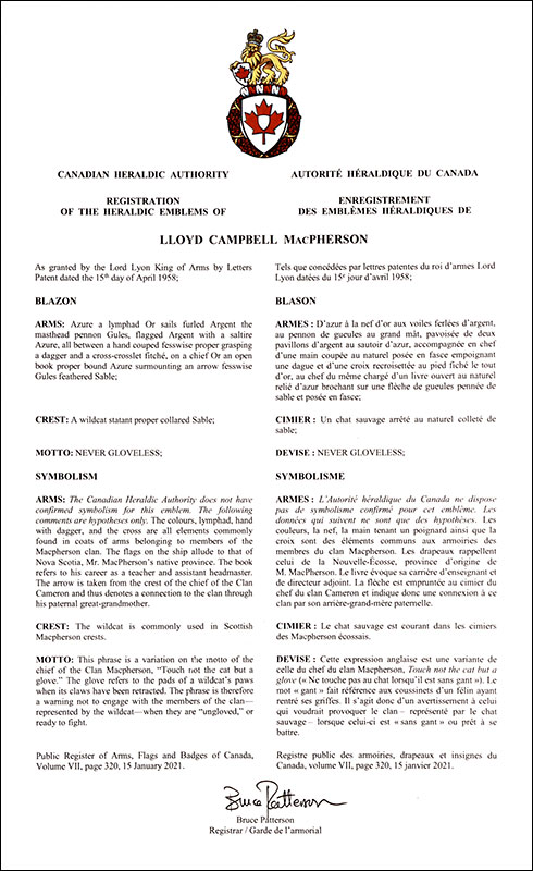 Arms of Lloyd Campbell MacPherson Arms of Lloyd Campbell MacPherson