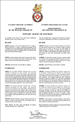 Arms of Stewart McBain of Glenbain