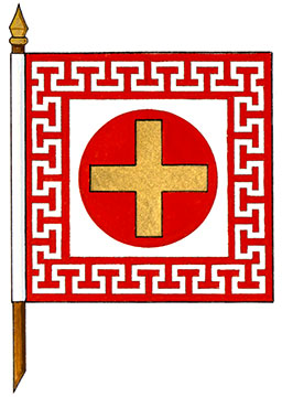 Flag of Theodore Papadatos Flag of Theodore Papadatos
