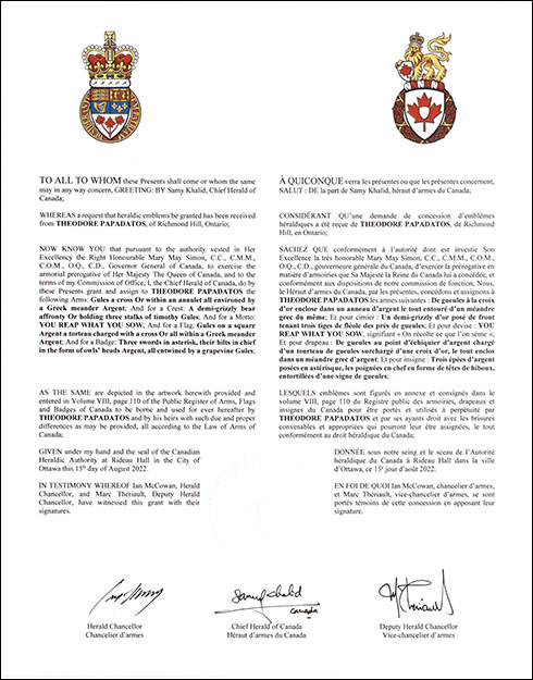 Lettres patentes concédant des emblèmes héraldiques à Theodore Papadatos