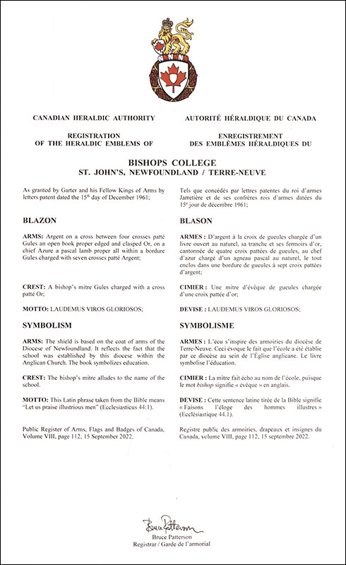 Lettres patentes approuvant les emblèmes héraldiques du Bishops College
