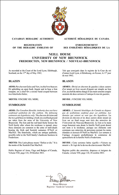 Arms of Neill House, University of New Brunswick