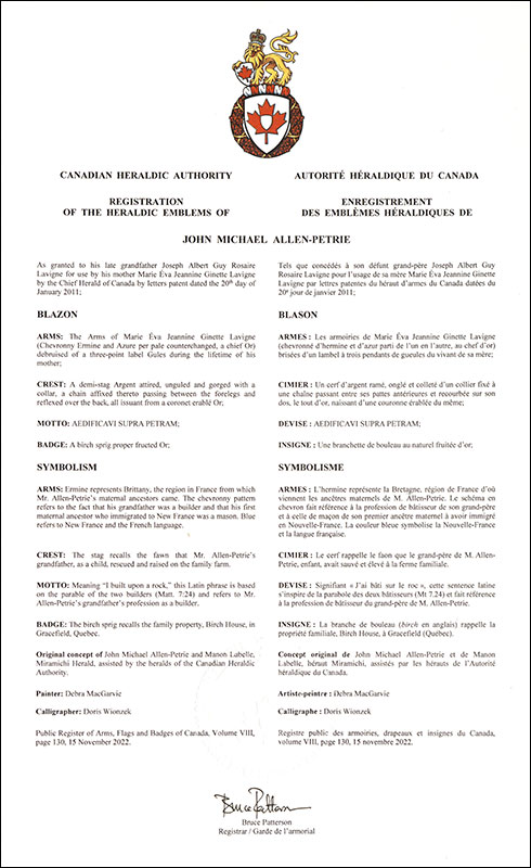 Letters patent registering the heraldic emblems of John Michael Allen-Petrie
