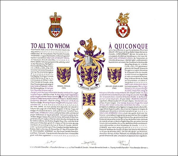 Letters patent granting heraldic emblems to Hao-Lun (Stanley) Chiu