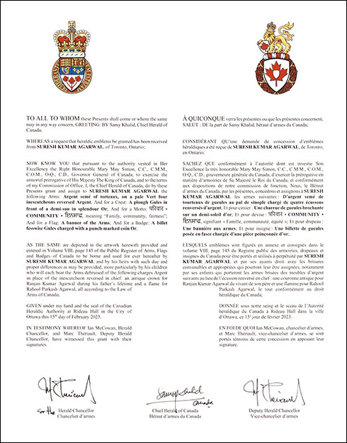 Letters patent granting heraldic emblems to Suresh Kumar Agarwal Letters patent granting heraldic emblems to Suresh Kumar Agarwal