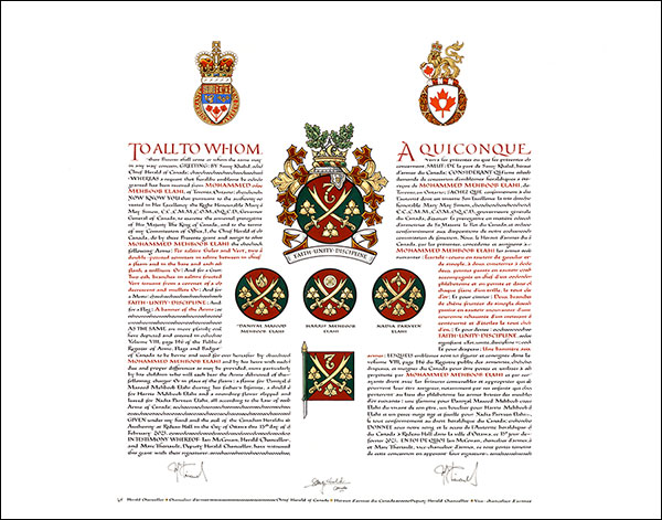 Letters patent granting heraldic emblems to Mohamed Mehboob Elahi Letters patent granting heraldic emblems to Mohamed Mehboob Elahi