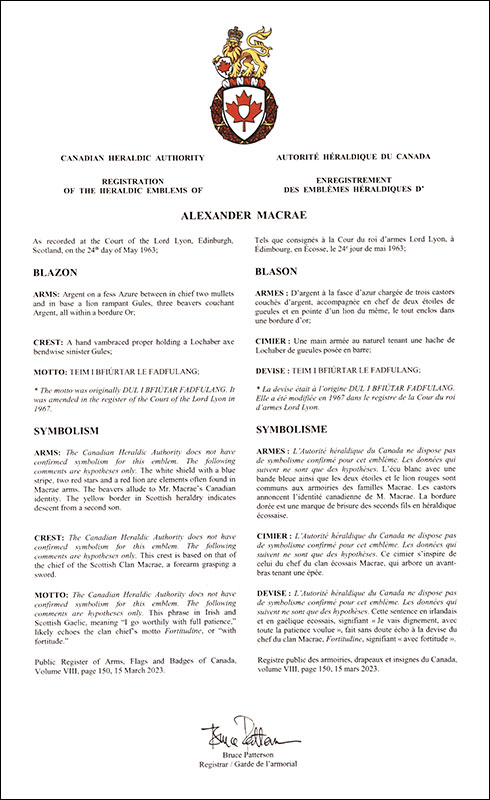 Arms of Alexander Macrae Arms of Alexander Macrae