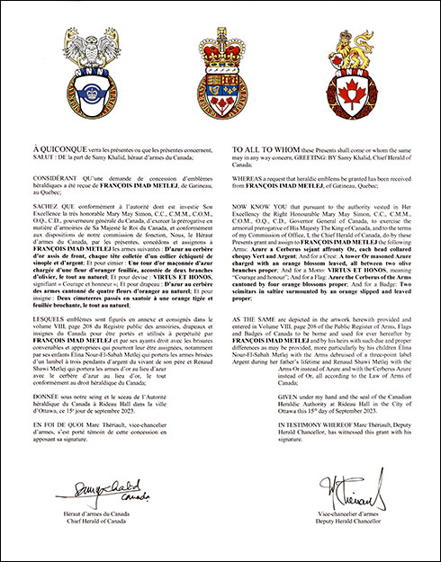 Lettres patentes concédant des emblèmes héraldiques à François Imad Metlej