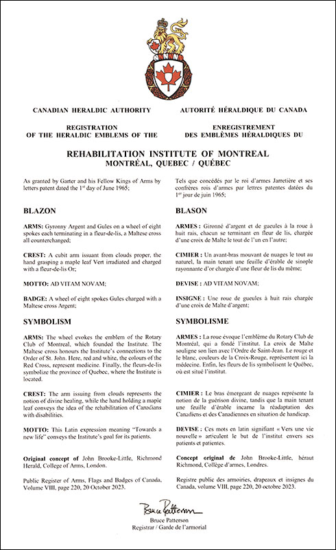 Letters patent registering the heraldic emblems of the Royal Society of Canada
