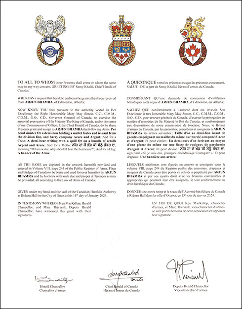 Letters patent granting heraldic emblems to Arjun Singh Bhamra