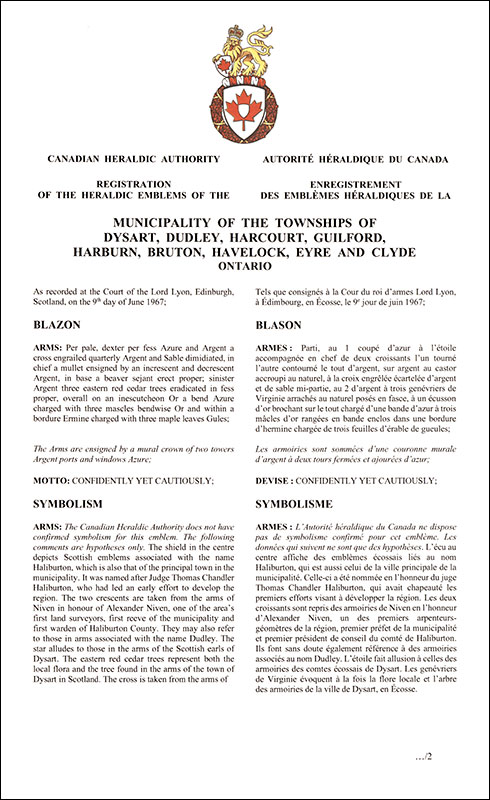 Arms of the Municipality of the United Townships of Dysart, Dudley, Harcourt, Guilford, Harburn, Bruton, Havelock, Eyre and Clyde