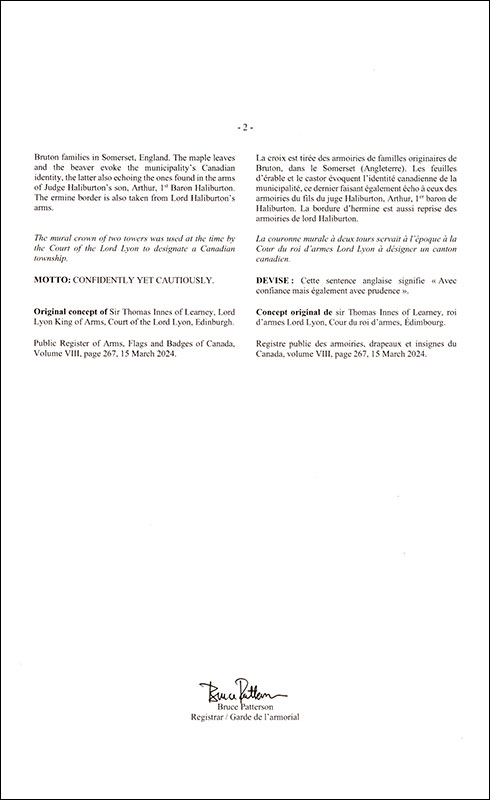 Letters patent registering the heraldic emblems of the Municipality of the United Townships of Dysart