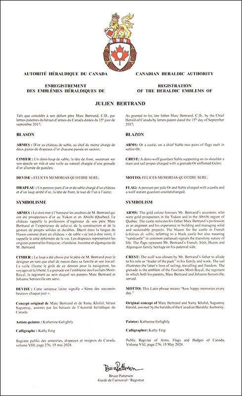 Lettres patentes enregistrant les emblèmes héraldiques de Julien Bertrand