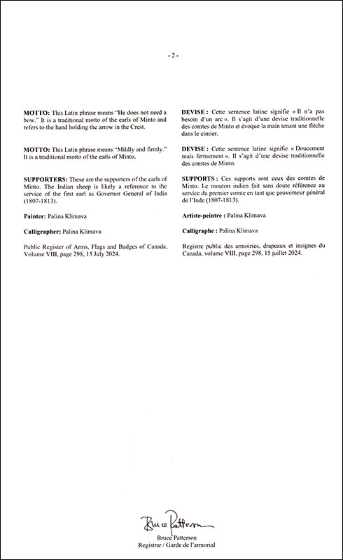 Letters patent registering the heraldic emblems of Gilbert John Elliot-Murray-Kynynmound