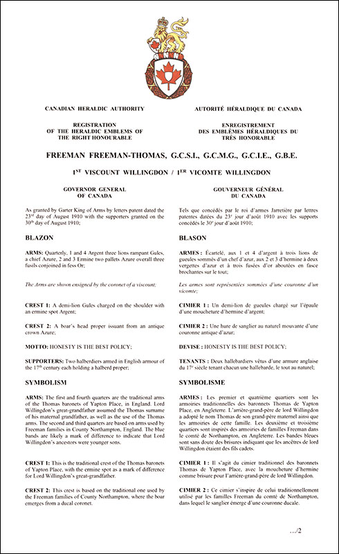 Letters patent registering the heraldic emblems of Freeman Freeman-Thomas