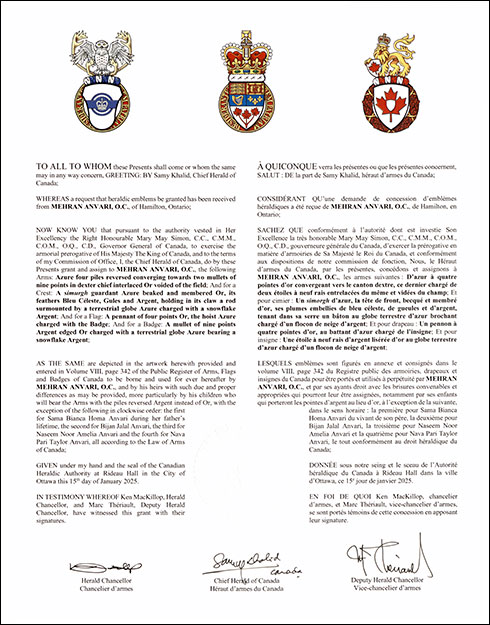 Letters patent granting heraldic emblems to Mehran Anvari
