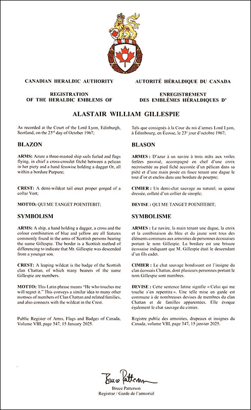 Arms of Alastair William Gillespie