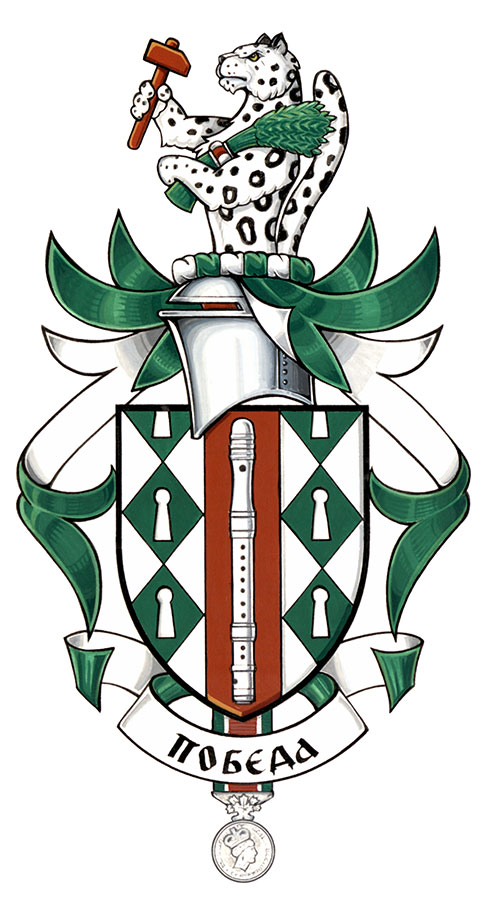 Arms of Victor Dimitrov Mitev