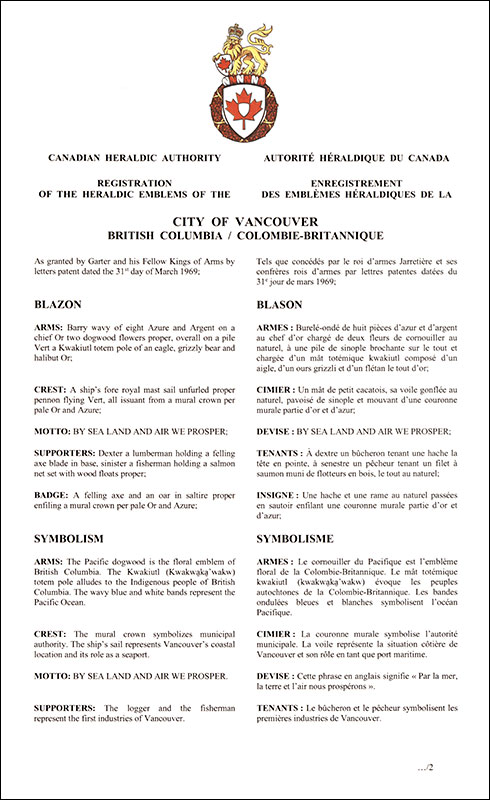 Letters patent registering the heraldic emblems of the City of Vancouver