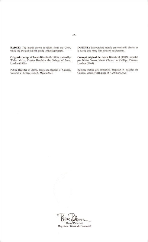 Letters patent registering the heraldic emblem of the City of Vancouver