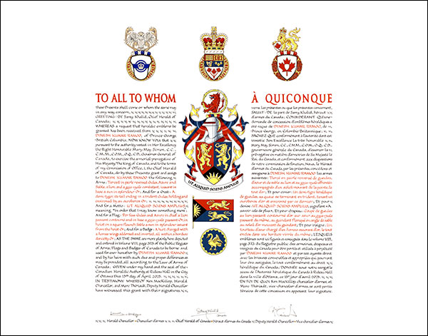 Letters patent granting heraldic emblems to Dinesh Kumar Ramoo