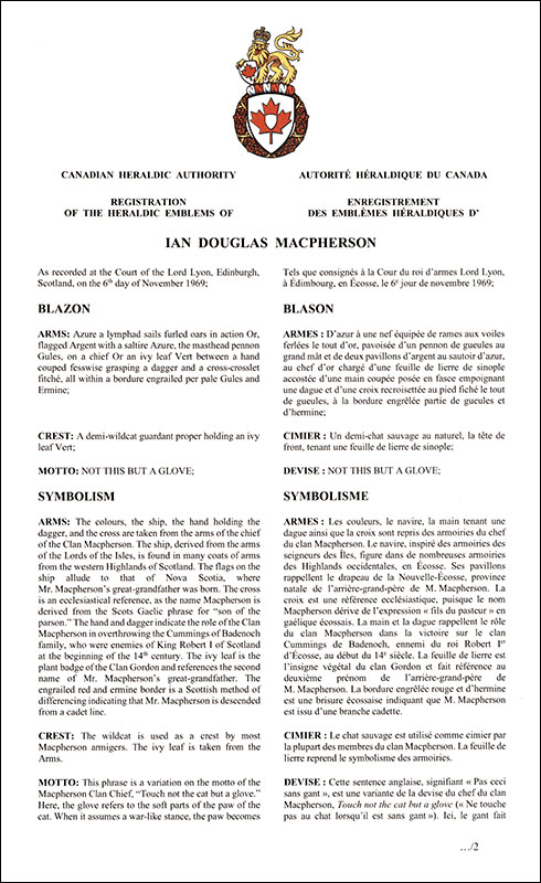 Arms of Ian Douglas Macpherson