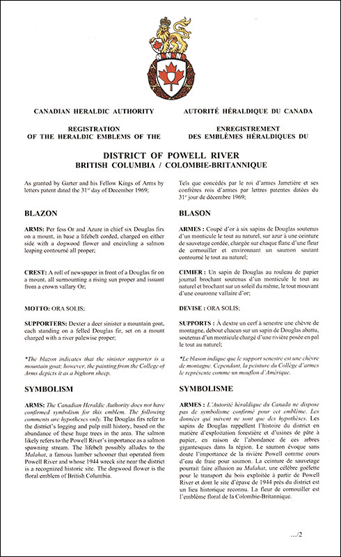 Letters patent registering the heraldic emblems of the District of Powell River