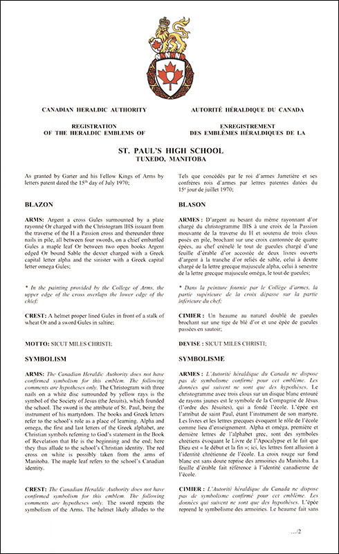 Letters patent registering the heraldic emblems of St. Paul's High School