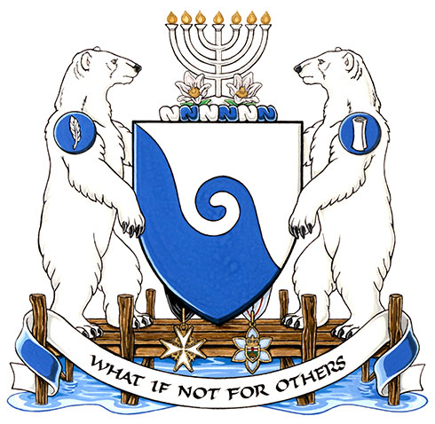 Arms of Anita Ruth Neville