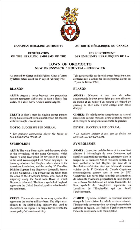 Lettres patentes enregistrant les emblèmes héraldiques de la Town of Oromocto
