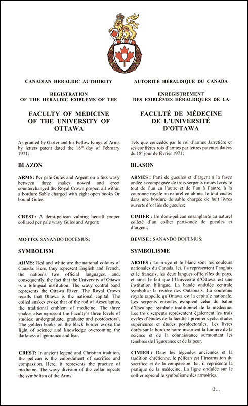 Letters patent registering the heraldic emblems of the Faculty of Medicine of the University of Ottawa